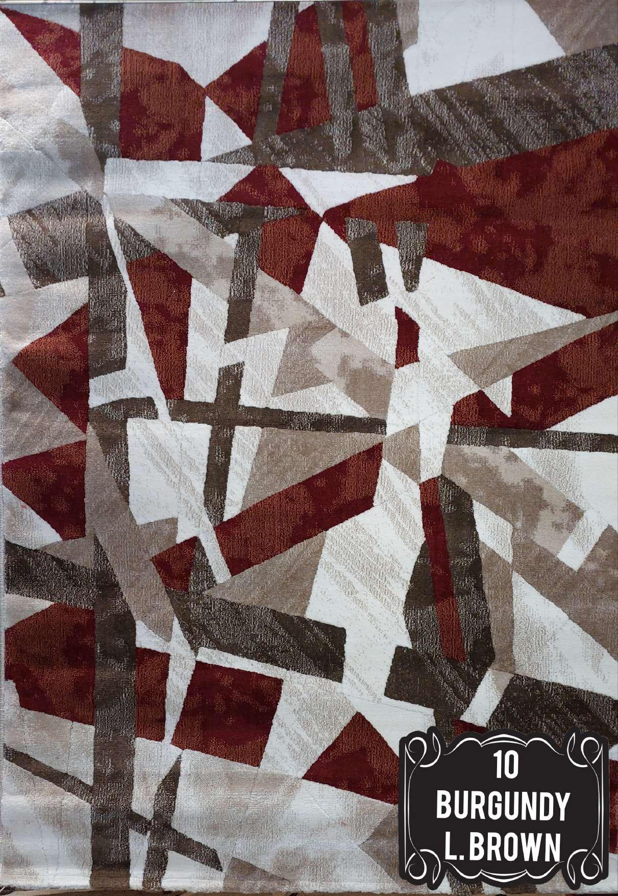 Burgundy Brown Geometric Modern Rug