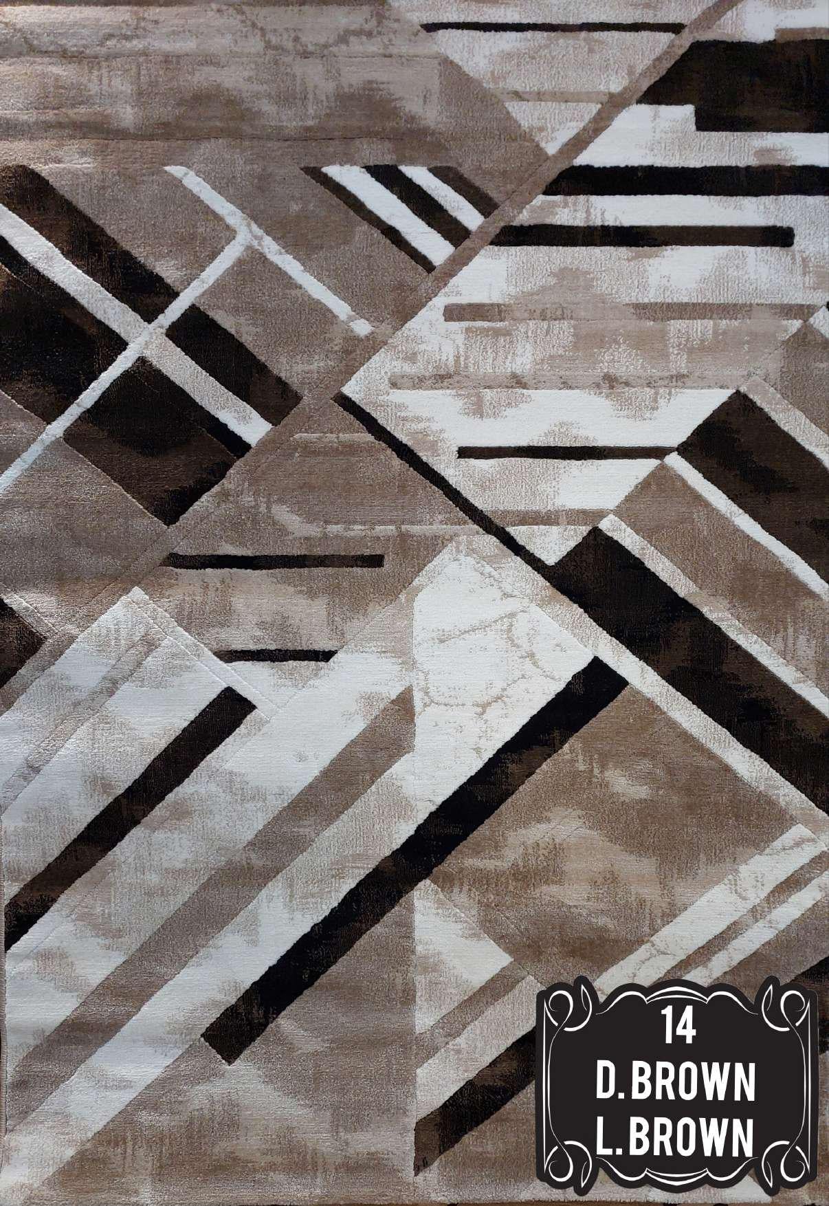 Brown Geometric Modern Rug